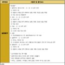 계원예술고등학교 이미지