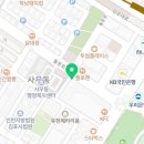 던킨도너츠 김포사우점