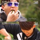 끼안경원 이미지