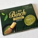 빈츠 | 롯데 빈츠 말차 맛 후기