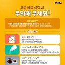 (주)인성이야기 이미지