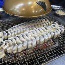 황당한장어 이미지