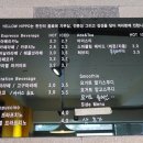 옐로우히포(YELLOW HIPPO) 이미지