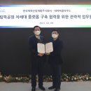 한국산업개발 이미지