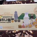 에스퍼바이오
