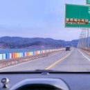 용동공원2 이미지