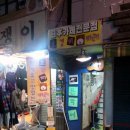 메이드가라오케 이미지