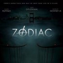 조디악(Zodiac)