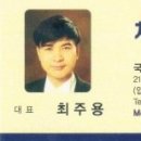 OK카클리닉 이미지