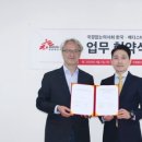 주식회사 메디와이어 이미지