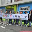 영선나릿 작은도서관 이미지