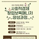 서울특별시동부여성발전센터-7 이미지