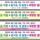 목련초등학교 이미지