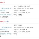 (주)갓에프엔비 이미지
