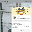 이노 스킨케어 이미지