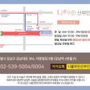 나를위한산부인과의원 이미지