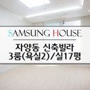 자양12공원-1 이미지