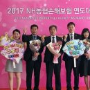 서부산농업협동조합 이미지