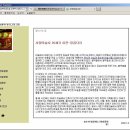 서양미술사B 이미지