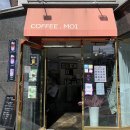 면목동 커피모이&amp;뚱카롱 - 길모퉁이에 있는 아기자기한 카페.