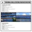 온양센텀소아청소년과의원 이미지