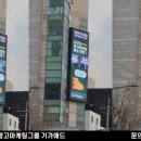 태성빌딩 이미지