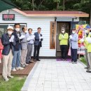 신도안면 다목적구장 이미지