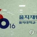 을지인쇄 이미지