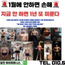 Hi FITNESS 이미지