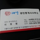 노원-상계-2766 이미지