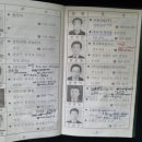 건축사사무소 예창 이미지