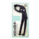 대용식당 이미지