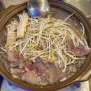 (주)정도비앤피 이미지
