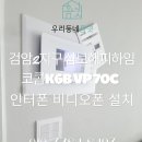 검암2삼보아파트 네이버블로그