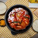 성난맛도리탕