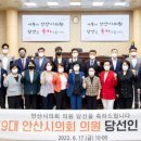 겸한의원 이미지