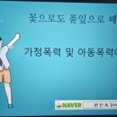 장안제일고등학교 이미지