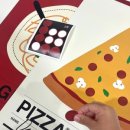 퍼니하우스시스템 이미지