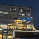 갈비만 | 세종 갈비 맛집 갈비만 다녀온 후기, 예약 안 하면 기다림 각