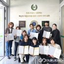 충청대학교 이미지