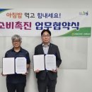(주)두리 이미지