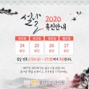 플란트임치과의원 이미지