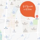인하놀이터 이미지