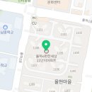 율현컴퍼니