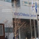파리바게뜨KBS미디어