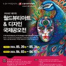 미헤어아트 티스토리