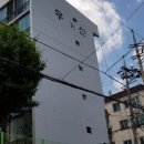 우신투자개발 이미지