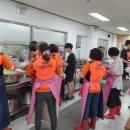 선린종합사회복지관 강당 이미지
