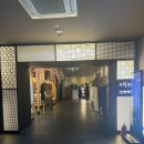 경복궁평촌점(주)엔타스 | 첫인사 식사 :: 경복궁 평촌점에서 일품한정식 먹고 결혼 승낙 받고온 후기~~~! 경복궁 할인 팁...
