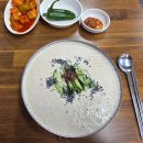 성보푸드 | [대구] 성보 콩국수전문점: 콩국수 3대 맛집 솔직 후기